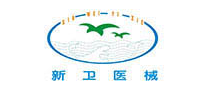 河南新卫医疗