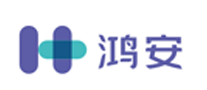 鸿安医疗